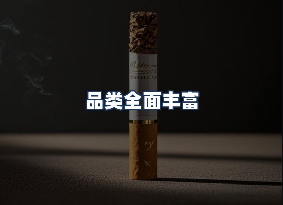 直发优势